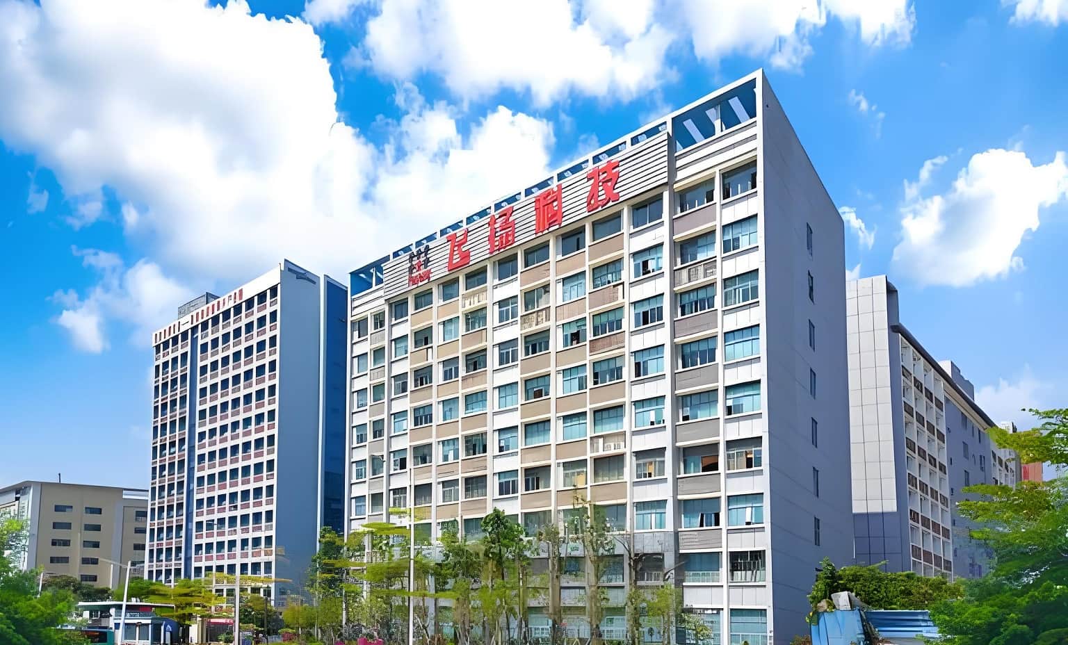 外立面